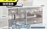 生活市集 6.7折! - 簡約桌面抽屜收納盒 桌面收納盒 置物盒 整理盒 化妝品收納盒