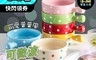 小魚嚴選 3.4折! - 可微波進烤箱 普普風波波點手柄碗(多色任選)