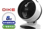 DIKE 6.0折! - 8吋自動擺頭DC循環扇(HLE200WT)