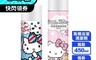 HELLO KITTY  6.7折! - 馬桶浴室水垢清潔劑 浴廁清潔劑 廁所清潔 浴室除霉