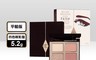 Charlotte Tilbury 7.5折! - 四色眼影盤5.2gExagger Eyes