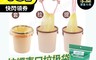 小魚嚴選 3.3折! - 香茅驅蟲拉繩束口垃圾袋(5捲x15入/包)