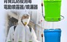 IS 愛思 7.4折! - 背負式電動消毒噴霧噴灑器 KES-01 環境消毒 20L大容量
