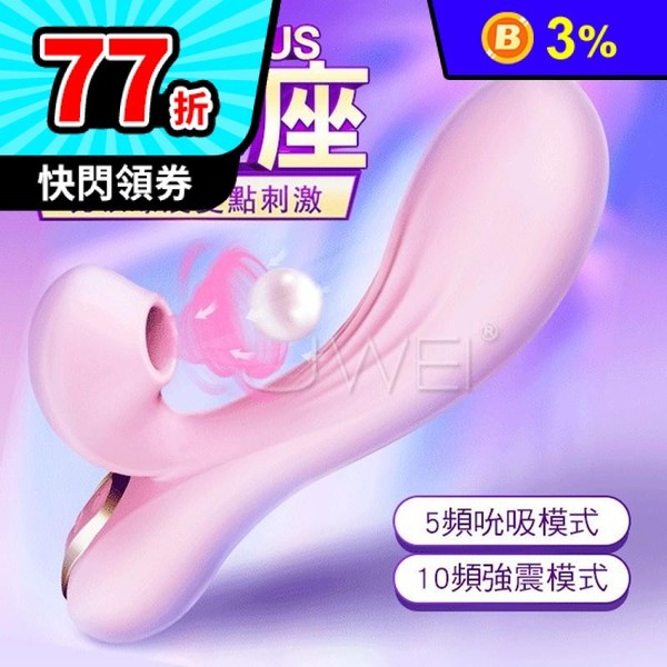 Big_1657562200