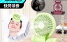生活市集 5.1折! - usb便攜頭戴式風扇燈組 頭戴式風扇 電風扇 戶外夜釣 usb充電