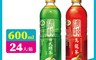 統一 8.4折! - 濃韻日式綠茶 烏龍茶 600ml (24瓶/箱) 健康食品認證
