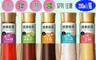 味全 8.2折! - 健康廚房 沾拌淋醬 200ml 和風柚子、和風洋蔥、泰式甜辣、芝麻、凱薩