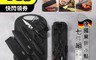 生活市集 5.5折! - 德國黑鋼冰點刀具七件旗艦組(含刀具x5砧板x1刀座x1 )