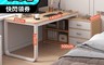 生活市集 7.9折! - 140公分升級轉角櫃型辦公桌書桌