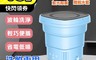 生活市集 5.8折! - 洗脫兩用藍光殺菌折疊洗衣機 綠/粉/藍/紫