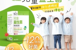 【台塑生醫】兒童益生菌 (30包/盒)