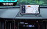 生活市集 4.9折! - RG多功能車用支架 停車號碼牌/鐘錶功能/防滑置物