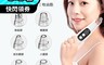 CY 呈云 7.0折! - 微晶潔面黑頭儀粉刺機 (6吸頭B01)