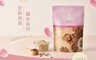 The Chala蕎拉燕麥 7.6折! - 纖女燕麥脆片150g (起司/羅勒/海苔/蔗糖)