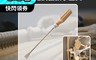 HANLIN 7.3折! - P-B03琴槌間距調整扳手工具 琴槌調整 鋼琴工具