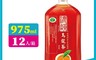 統一 8.4折! - 濃韻烏龍茶 975ml (12瓶/箱) 國家健康食品雙認證