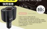 生活市集 7.7折! - E-books B63 車用擴充QC3.0+2.1A雙USB快速充電器