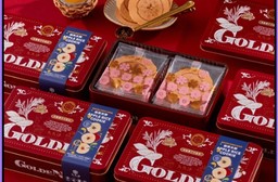 【久久津】原味蘋果米餅鐵盒(16片/盒) 無麩質 無添加 台中十大伴手禮