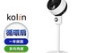 Kolin 歌林 7.7折! - 超靜音循環立扇(KFC-MN91A)