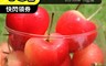 阿成水果 7.0折! - 超大顆北美空運8.5Row白櫻桃(1kg/盒)