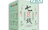 家家生醫 3.9折! - 七日孅玫瑰綠 孅體茶包 7包/盒(中山附醫林榮志醫師 特別研發)