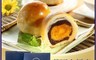 華國大飯店 9.9折! - 經典蛋黃酥禮盒(8入/盒) 特選頂級低糖烏豆沙