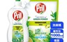 Pril 淨麗 7.9折! - 植純萃洗碗精檸檬草香氛 (750ml/瓶)(補充包1L/包)
