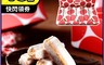紅豆食府 6.2折! - 經典糖果禮盒(3入/盒) 原味娃娃酥+花生牛軋糖