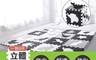 生活市集 6.3折! - 可拆立體動物巧拼地墊 遊戲地墊 爬行墊