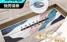 生活市集 4.8折! - 北歐風廚房防水耐髒止滑地墊120x40cm 吸水防滑防潮 硅藻土軟地墊