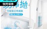 妙潔 7.9折! - 易淨拋可替換式馬桶刷超值組 馬桶抑菌 除臭 去汙