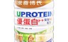 三友 7.7折! - 營養博氏優蛋白F+營養配方(1罐750g)