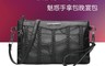 生活市集 6.2折! - 小羊皮時尚拼接魅惑可拆式手拿包宴會包 斜背包