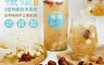 OWNLIFE孅孅 7.0折! - 特級南投生機雙倍白木耳飲 (900g/瓶) 養生飲品