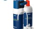 BRITA 7.9折! - mypure A1長效型櫥下淨水器+A1000濾芯組 (共2芯)