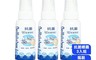 BellWishes 7.3折! - 長效抗菌噴霧隨身瓶三入組 99.9%抑菌 防黴 除臭