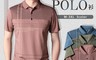 生活市集 6.8折! - M-3XL涼感線條透氣親膚口袋男上衣POLO衫 3色任選 吸濕排汗