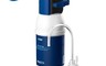 德國BRITA 7.9折! - mypure P1 櫥下硬水軟化型濾水系統 內含P1000濾芯