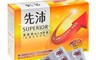 先沛 7.5折! - 金盞花複方軟膠囊(1盒60顆)