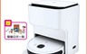 ECOVACS科沃斯 7.9折! - DEEBOT N9+ 自動回洗風乾掃拖一體智能機器人