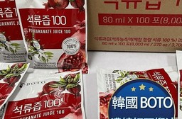 304不鏽鋼手提碗 800ml