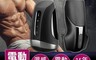 Satisfyer 7.7折! - Men Vibration電動飛機杯 溫熱自愛器 震動器