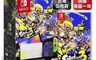 Nintendo任天堂 9.2折! - Switch OLED 主機 斯普拉遁3 漆彈大作戰3
