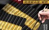 生活市集 3.2折! - 精雕藝品質感防滑耐高溫合金筷禮盒(10雙/組) 筷子 耐高溫 防滑