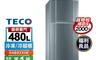 TECO東元 7.9折! - (福利品) 480公升一級變頻雙門冰箱 (R4892XHK)
