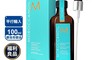 MOROCCANOIL 7.8折! - (福利品)摩洛哥優油100ml