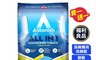 Astonish 英國潔 5.6折! - (福利品)全效洗碗機專用洗碗錠(42顆/包)買一送一