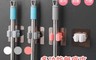 逛逛市集 2.6折! - 免打孔壁掛拖把夾 掃具廚具皆可收納