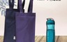 生活市集 7.5折! - 台灣製帆布素面大水壺袋 五色可選