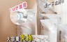逛逛市集 4.1折! - 大容量免抽氣收納真空壓縮袋